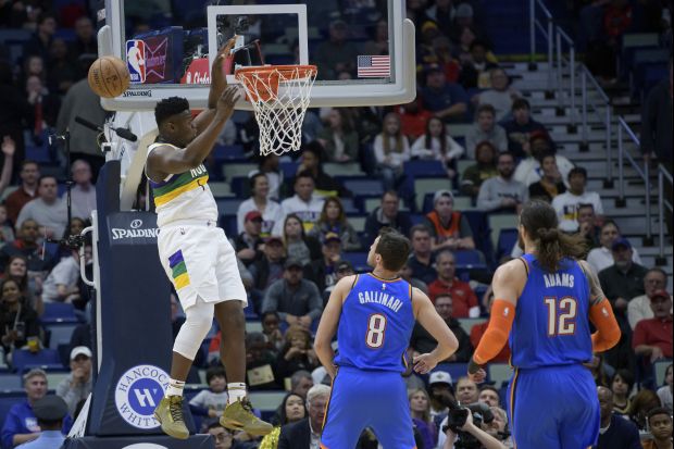 Први пик обара рекорде: Раме уз раме стао са Онилом